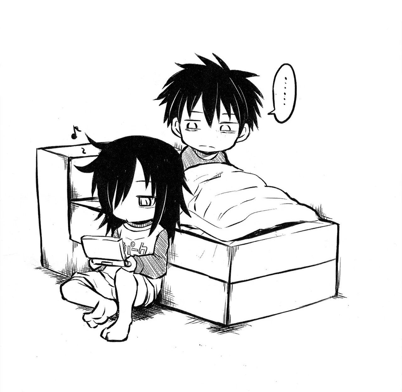 'I snuck into my younger brother's futon." porn comic picture 8