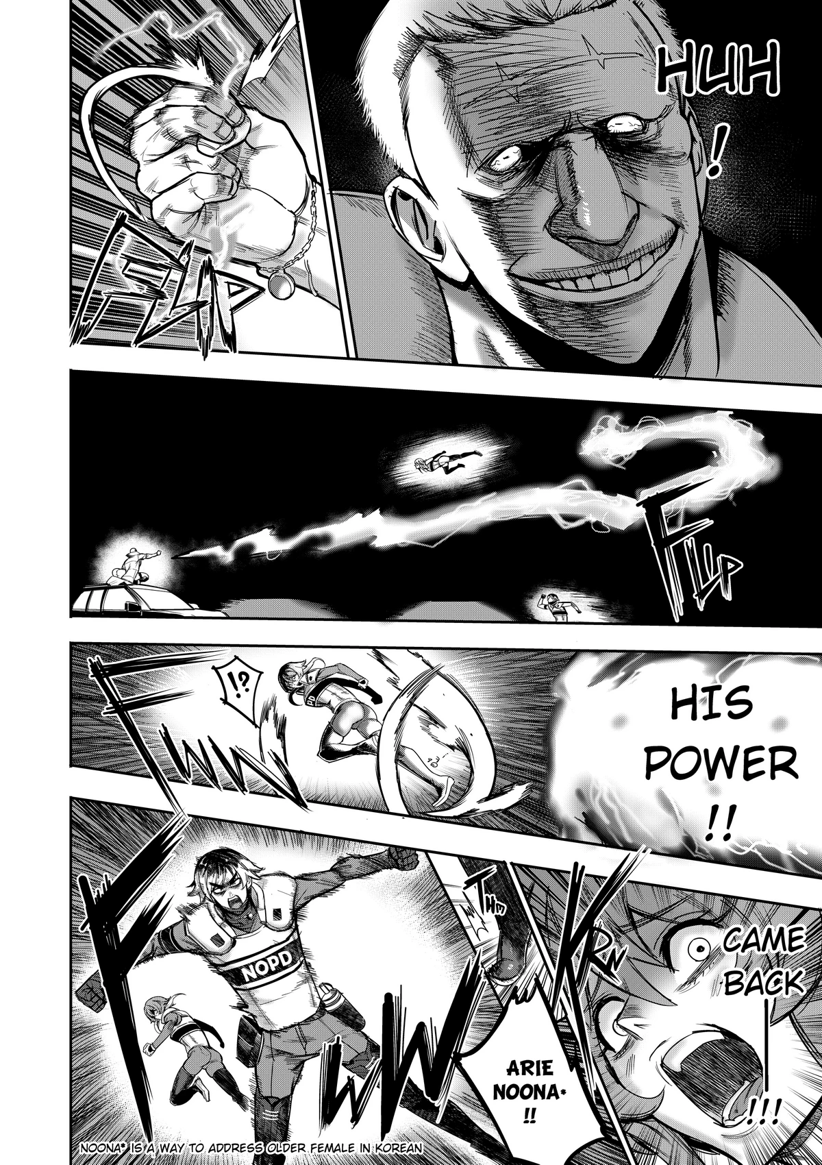 I Sold My Body to a God Ch. 2-3 porn comic picture 33