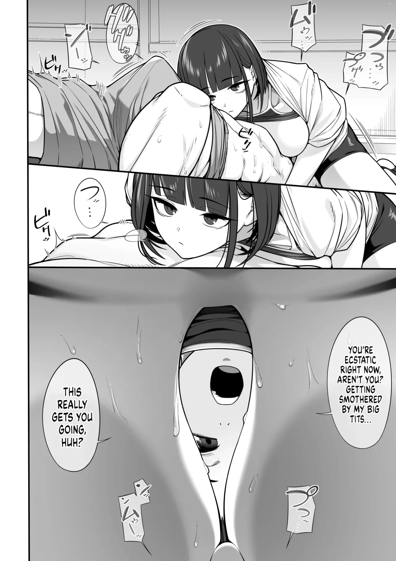 I Tried to Blackmail A girl w/ her Secret Account, and She Smothered Me To Death w/ Her Tits! porn comic picture 13