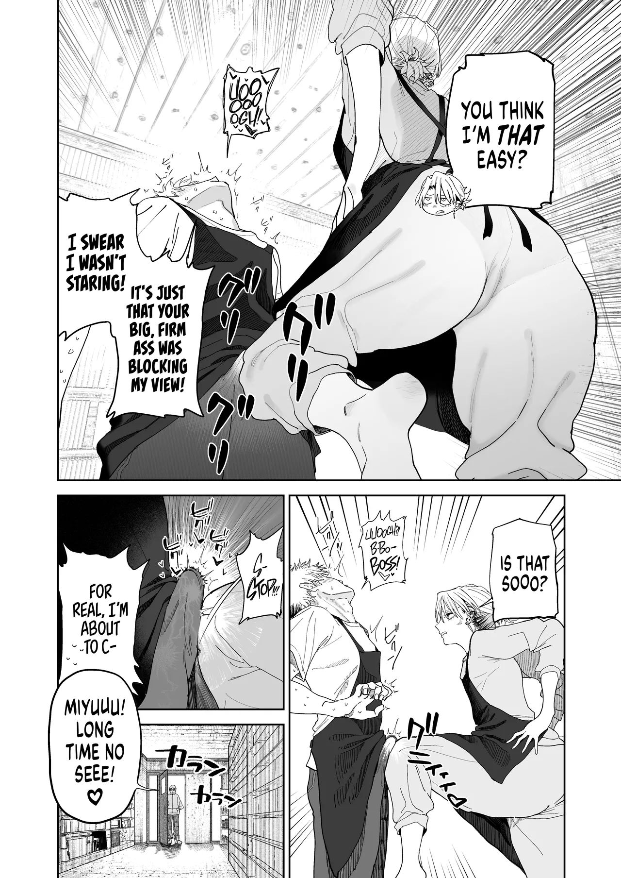 I Want My Thick, Power-tripping Manager to Wring Me Dry! porn comic picture 10