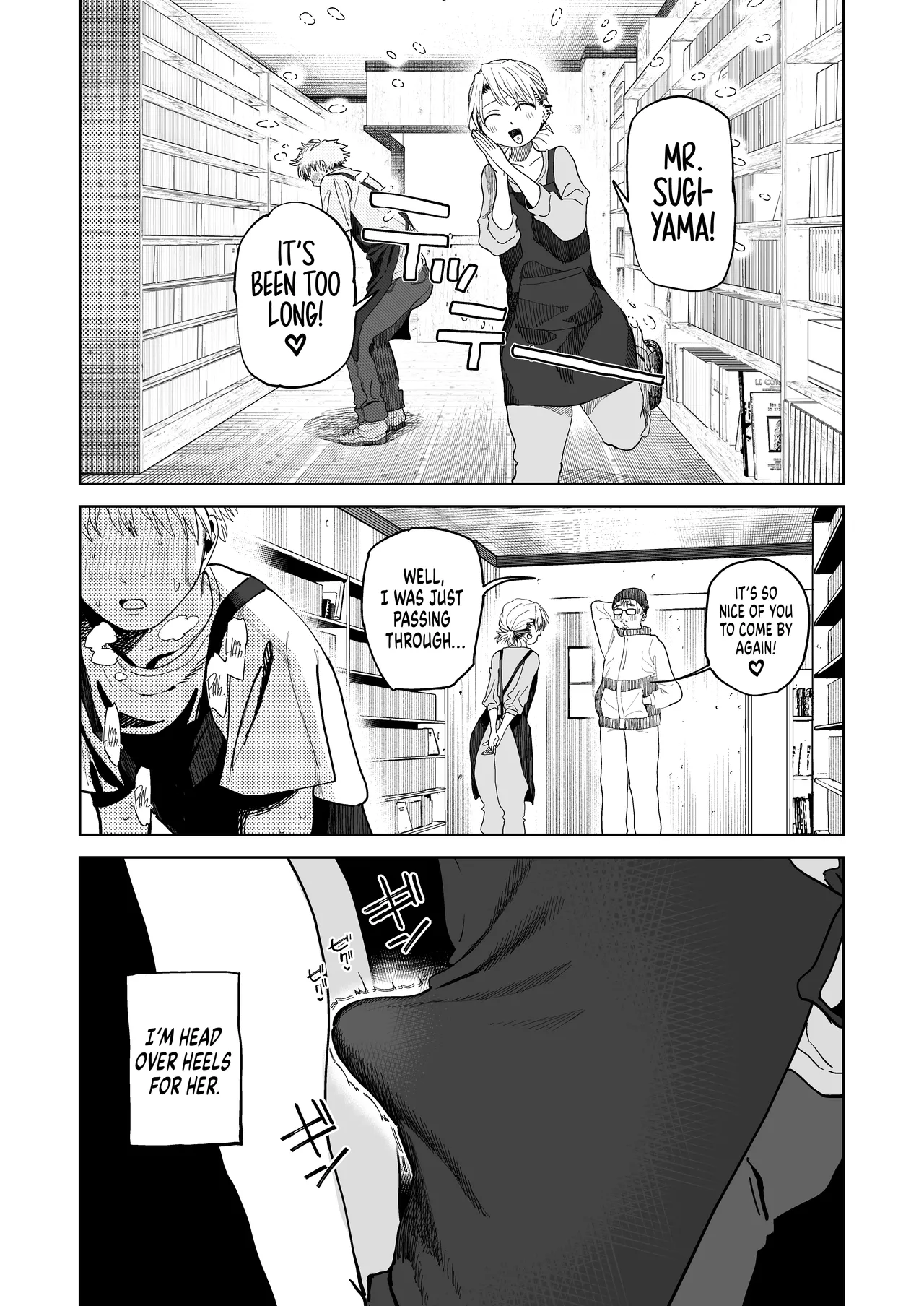 I Want My Thick, Power-tripping Manager to Wring Me Dry! porn comic picture 11