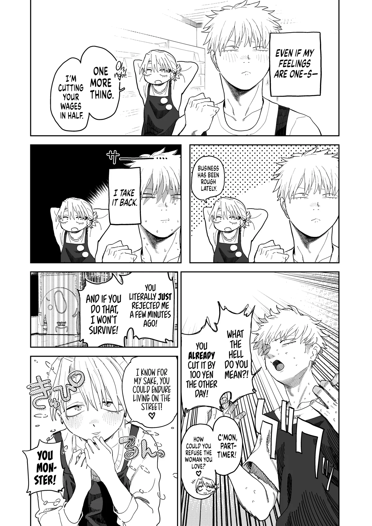 I Want My Thick, Power-tripping Manager to Wring Me Dry! porn comic picture 14