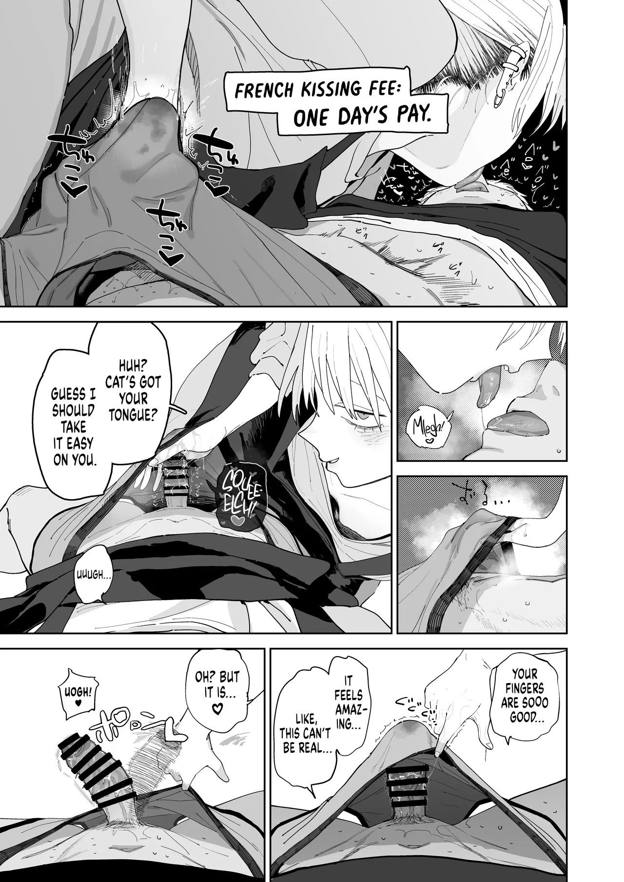 I Want My Thick, Power-tripping Manager to Wring Me Dry! porn comic picture 22