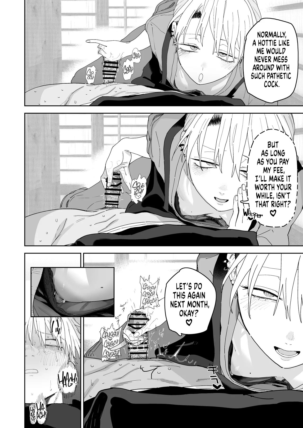 I Want My Thick, Power-tripping Manager to Wring Me Dry! porn comic picture 25