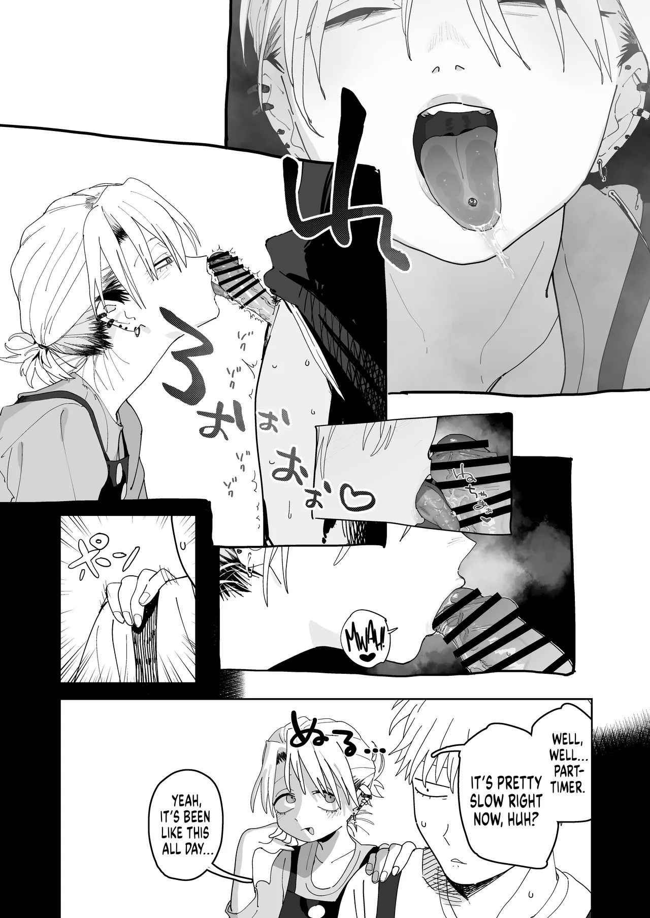 I Want My Thick, Power-tripping Manager to Wring Me Dry! porn comic picture 27