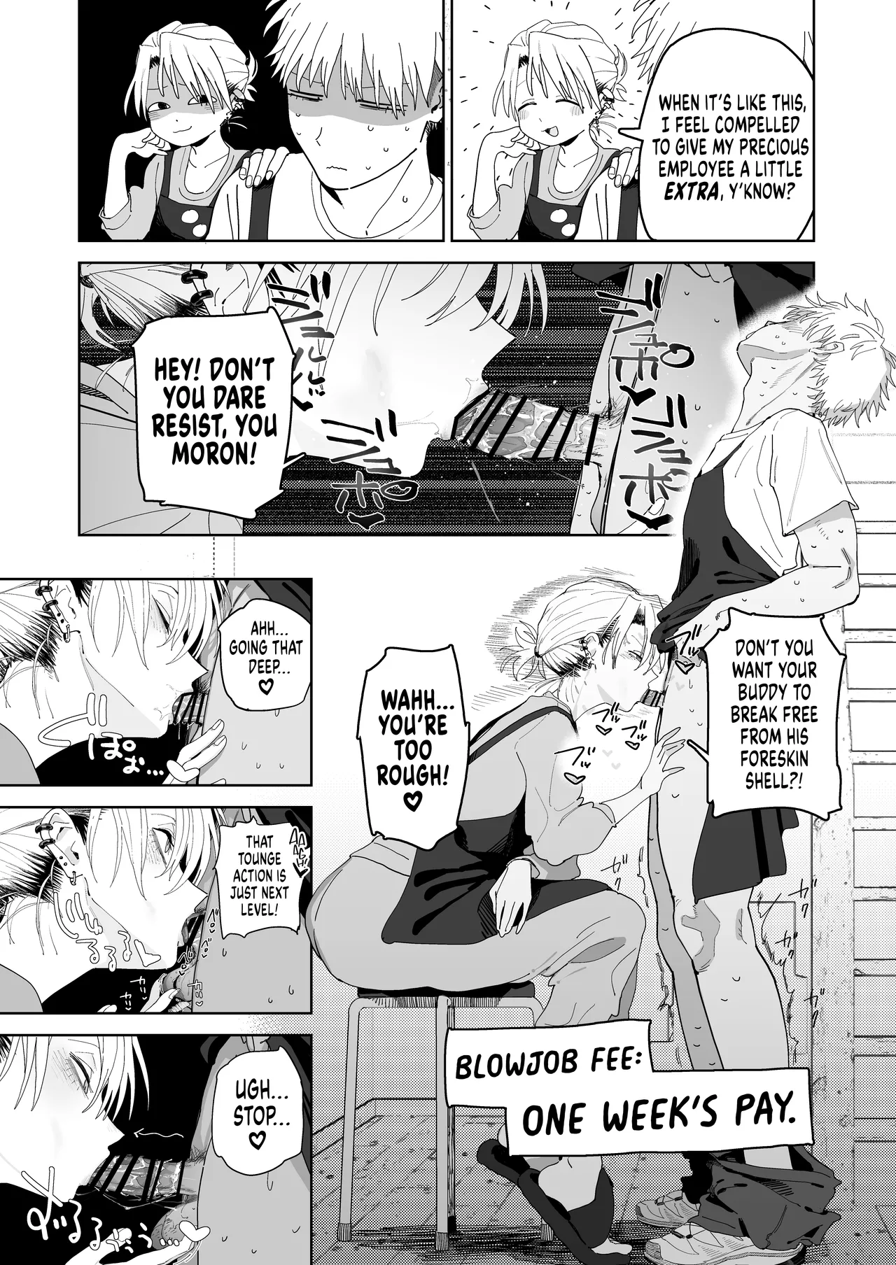 I Want My Thick, Power-tripping Manager to Wring Me Dry! porn comic picture 28