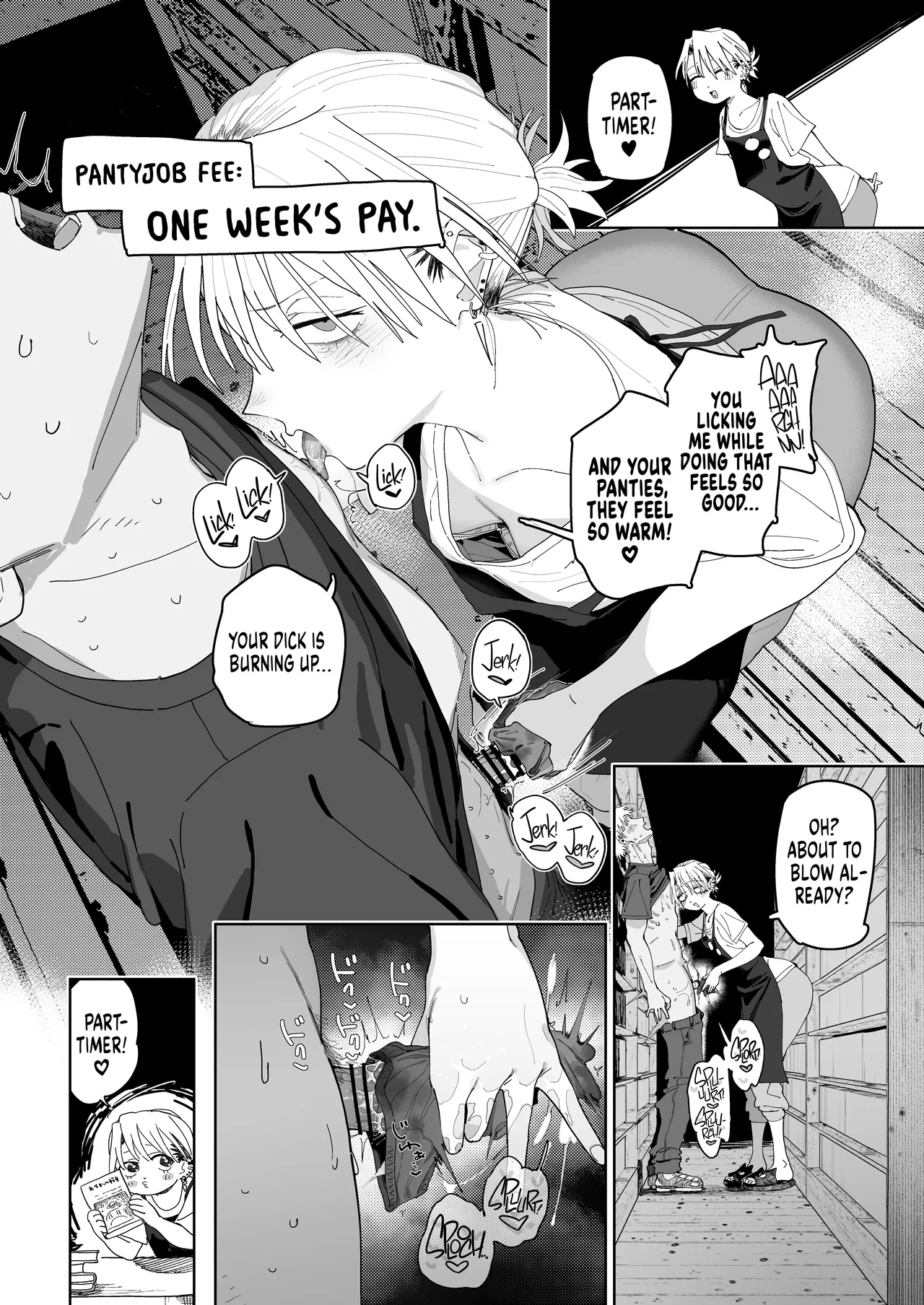I Want My Thick, Power-tripping Manager to Wring Me Dry! porn comic picture 31