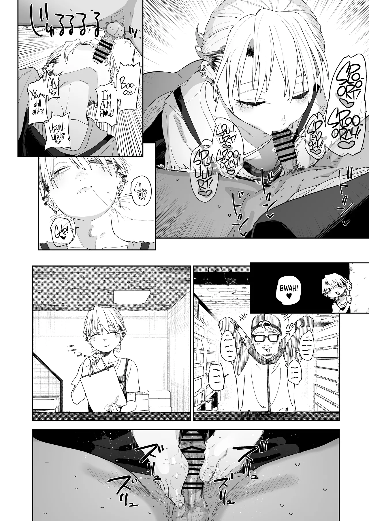 I Want My Thick, Power-tripping Manager to Wring Me Dry! porn comic picture 33