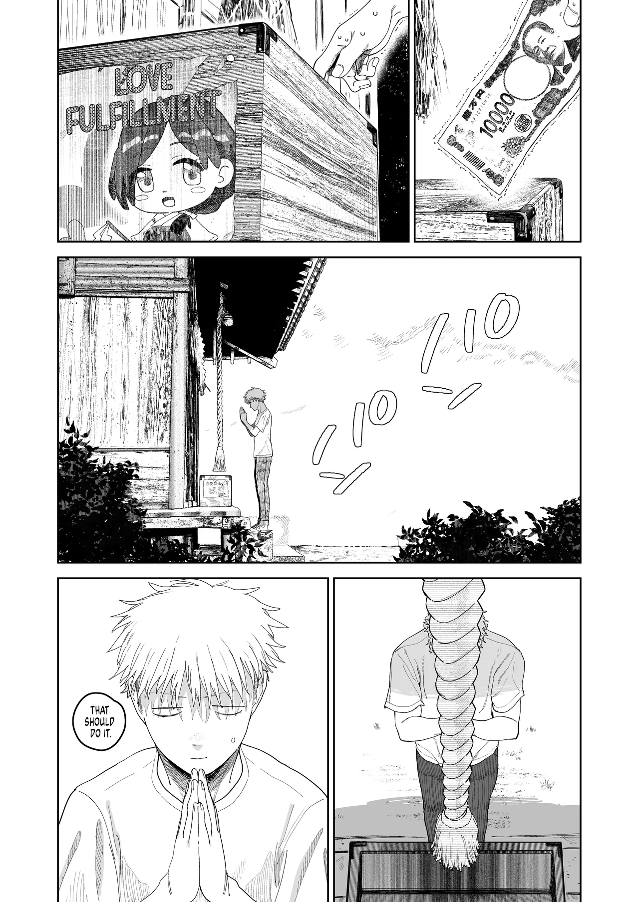 I Want My Thick, Power-tripping Manager to Wring Me Dry! porn comic picture 4
