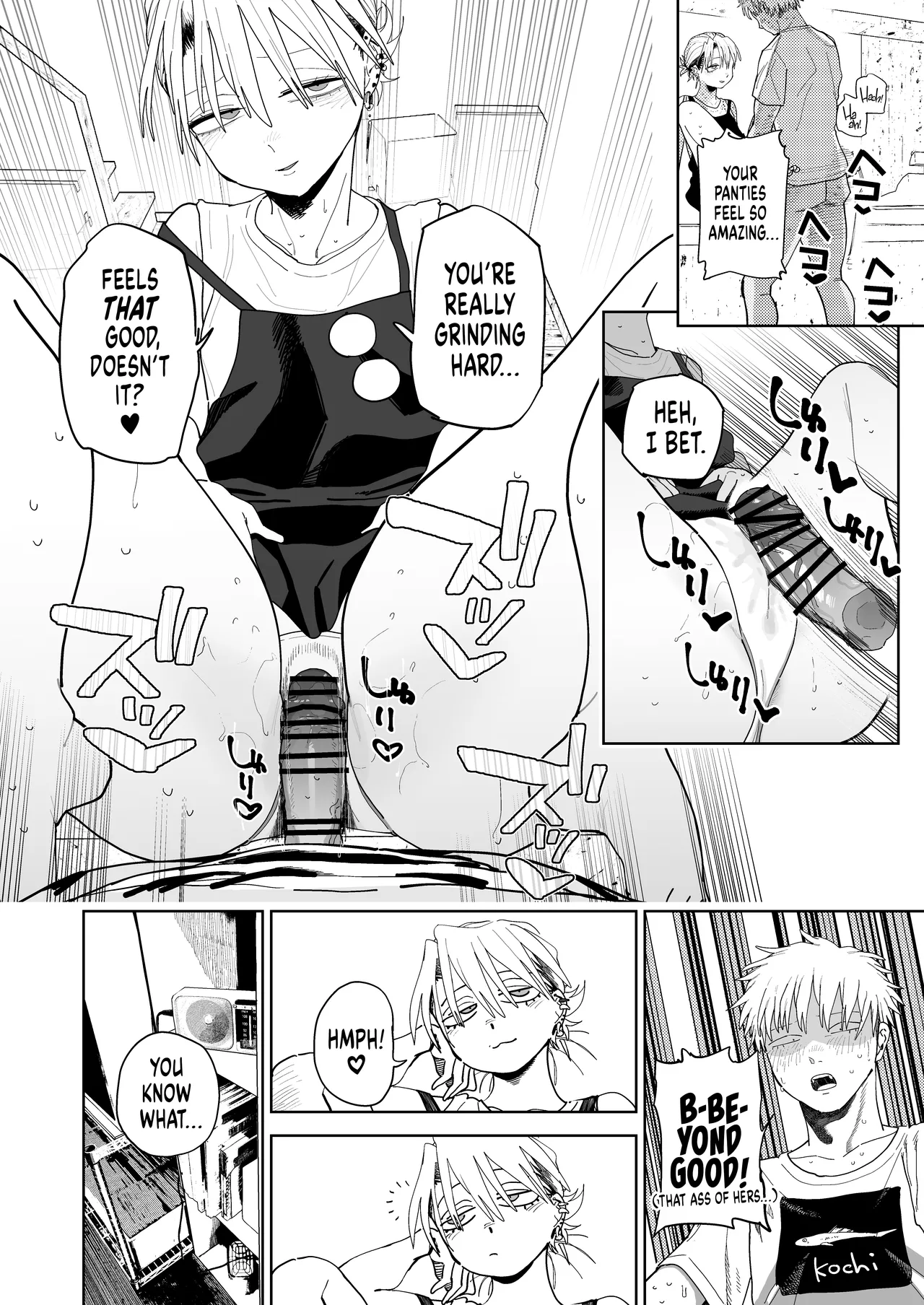 I Want My Thick, Power-tripping Manager to Wring Me Dry! porn comic picture 41