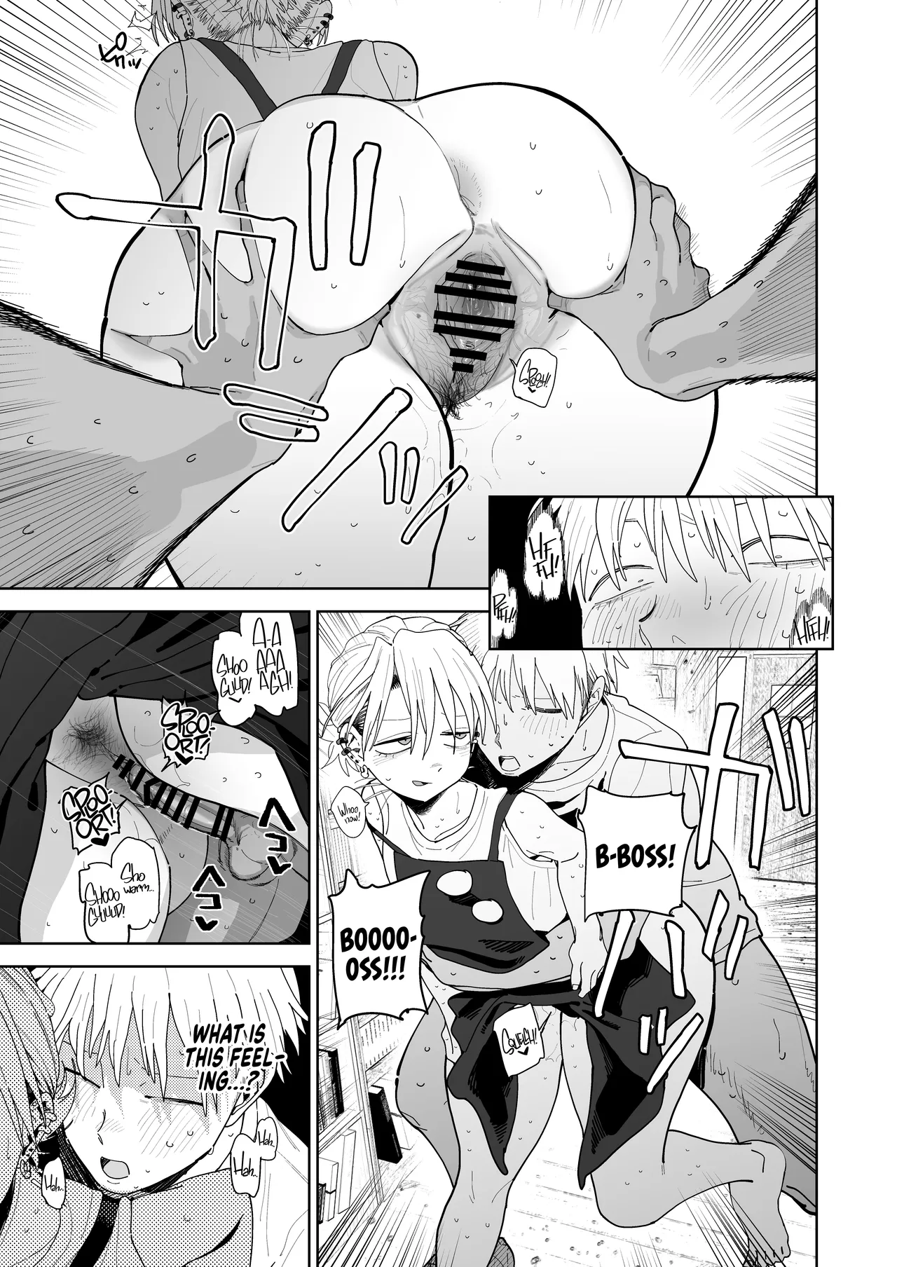 I Want My Thick, Power-tripping Manager to Wring Me Dry! porn comic picture 44