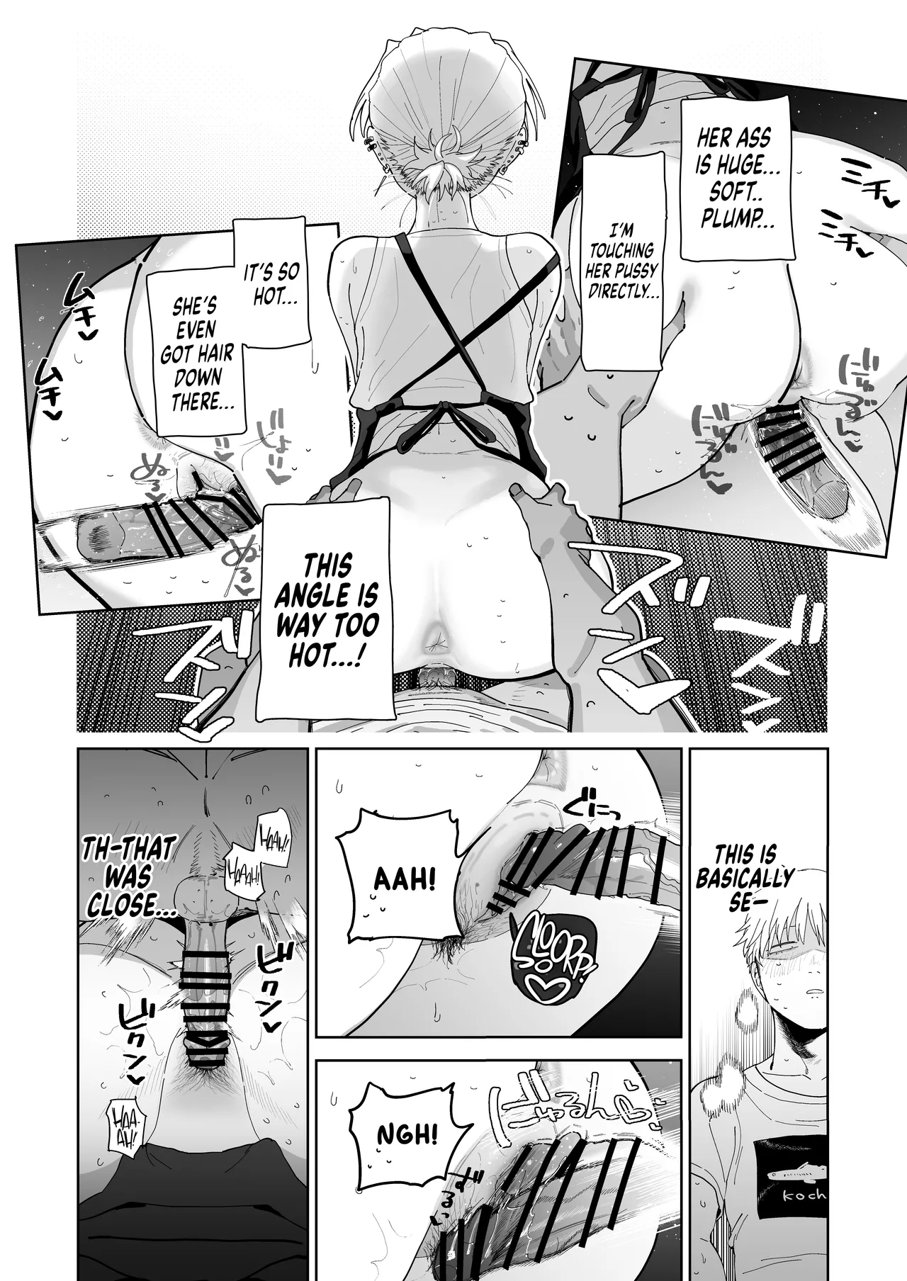 I Want My Thick, Power-tripping Manager to Wring Me Dry! porn comic picture 45