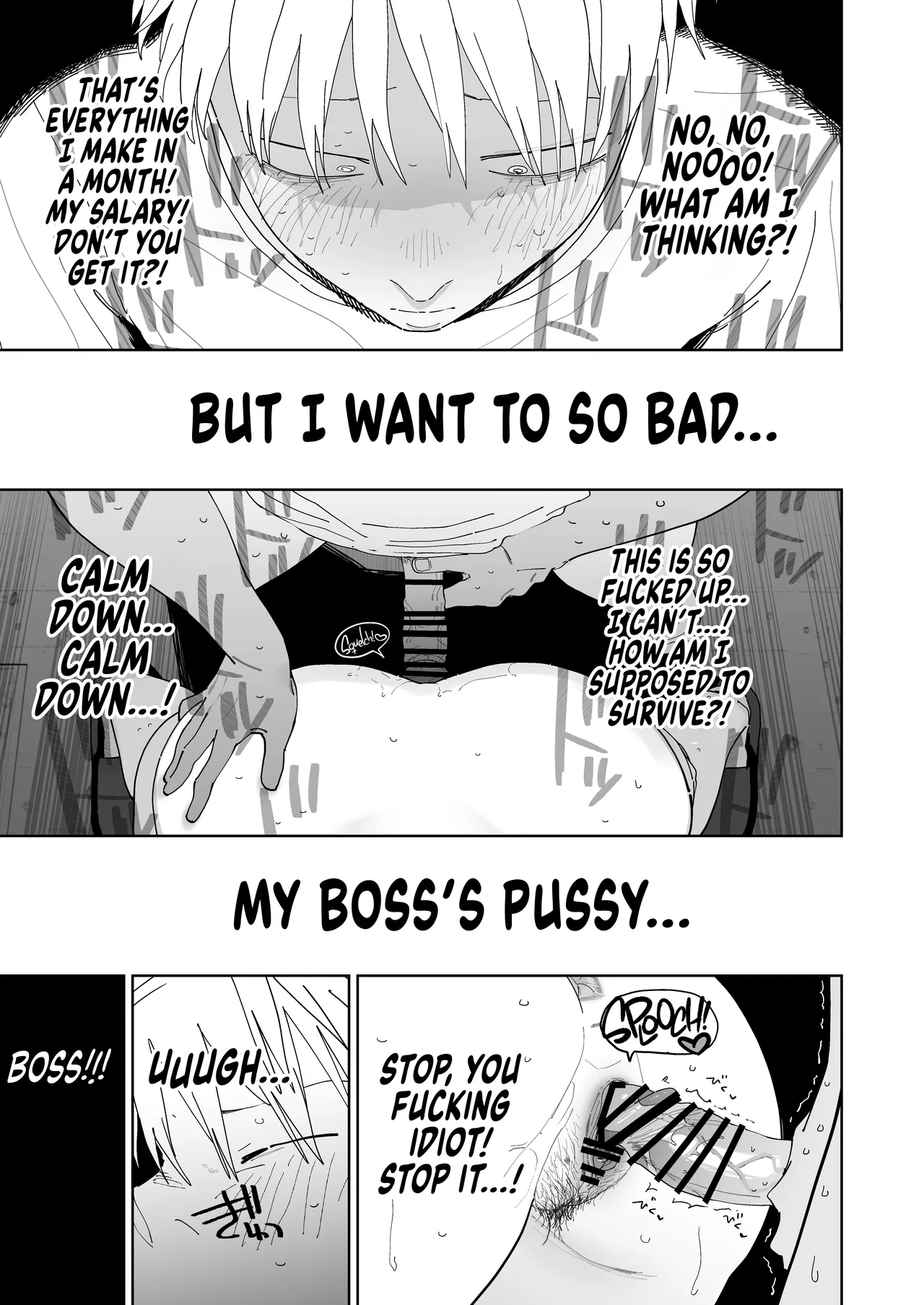 I Want My Thick, Power-tripping Manager to Wring Me Dry! porn comic picture 48