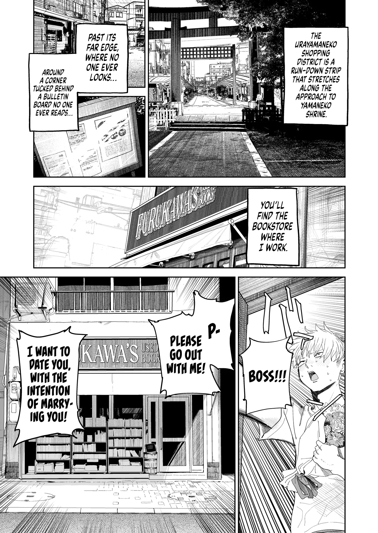 I Want My Thick, Power-tripping Manager to Wring Me Dry! porn comic picture 5