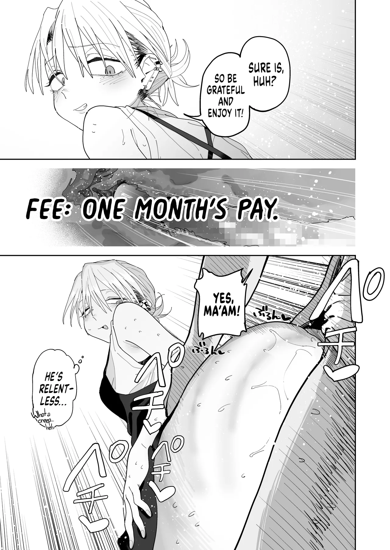 I Want My Thick, Power-tripping Manager to Wring Me Dry! porn comic picture 52