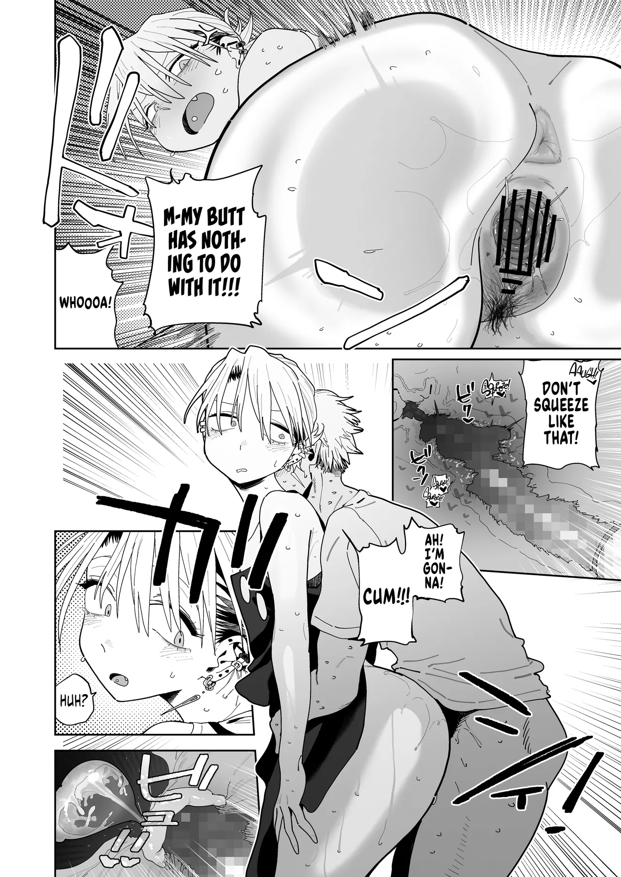 I Want My Thick, Power-tripping Manager to Wring Me Dry! porn comic picture 55