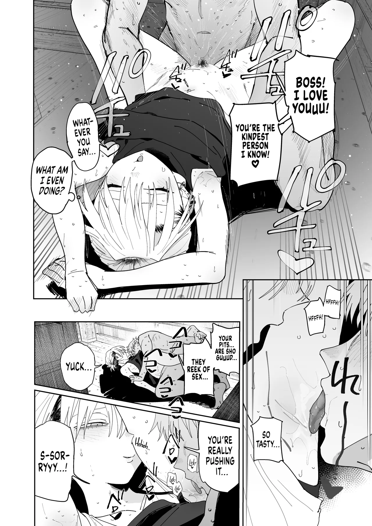 I Want My Thick, Power-tripping Manager to Wring Me Dry! porn comic picture 59
