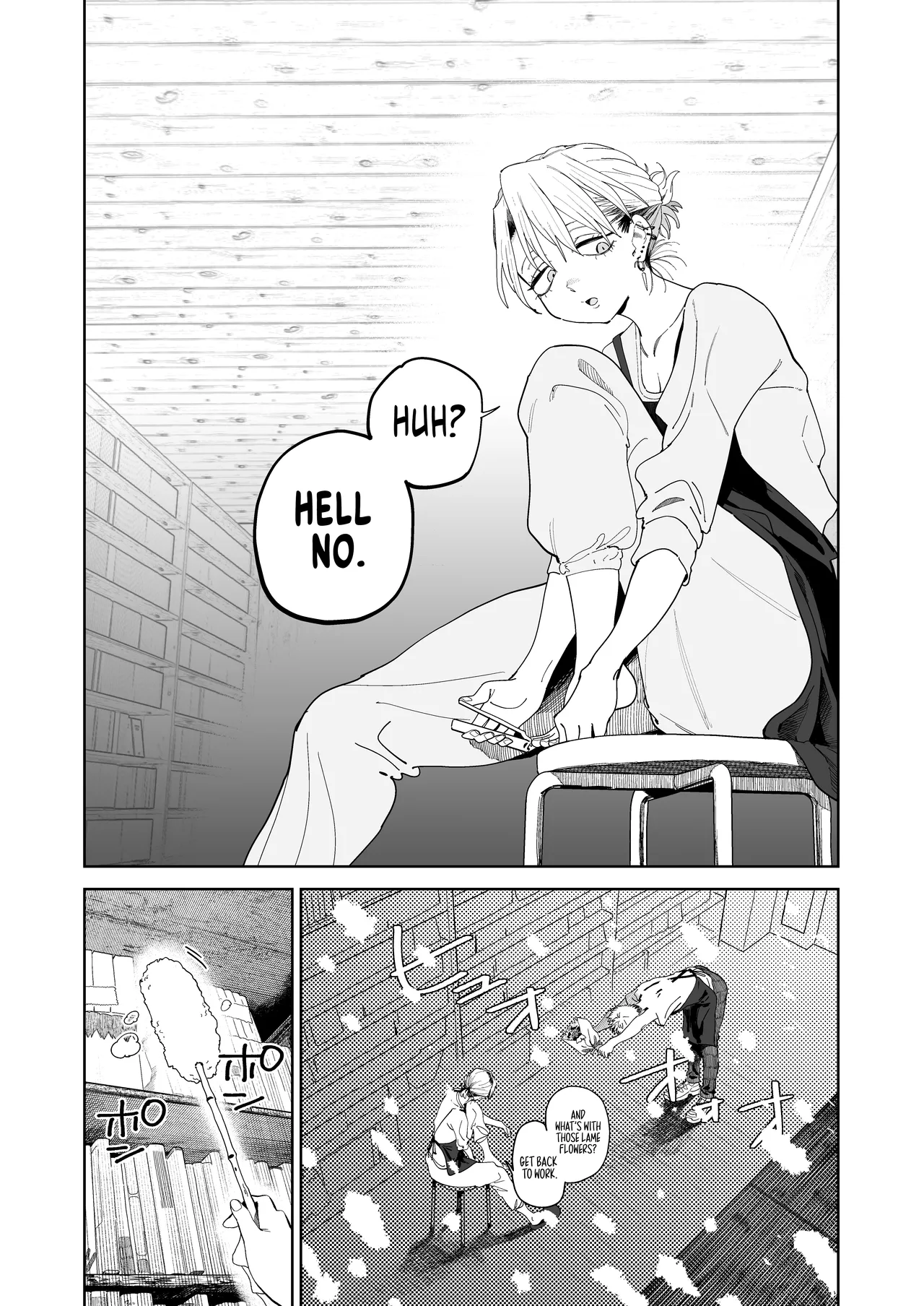 I Want My Thick, Power-tripping Manager to Wring Me Dry! porn comic picture 6