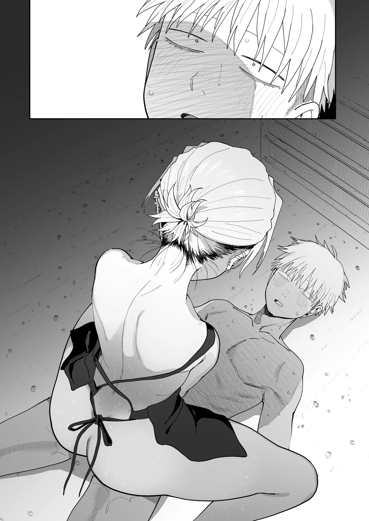 I Want My Thick, Power-tripping Manager to Wring Me Dry! porn comic picture 64
