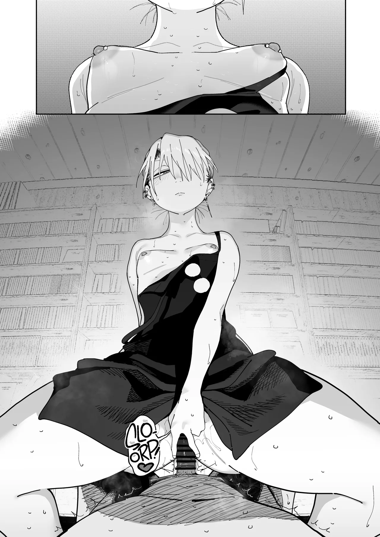 I Want My Thick, Power-tripping Manager to Wring Me Dry! porn comic picture 65