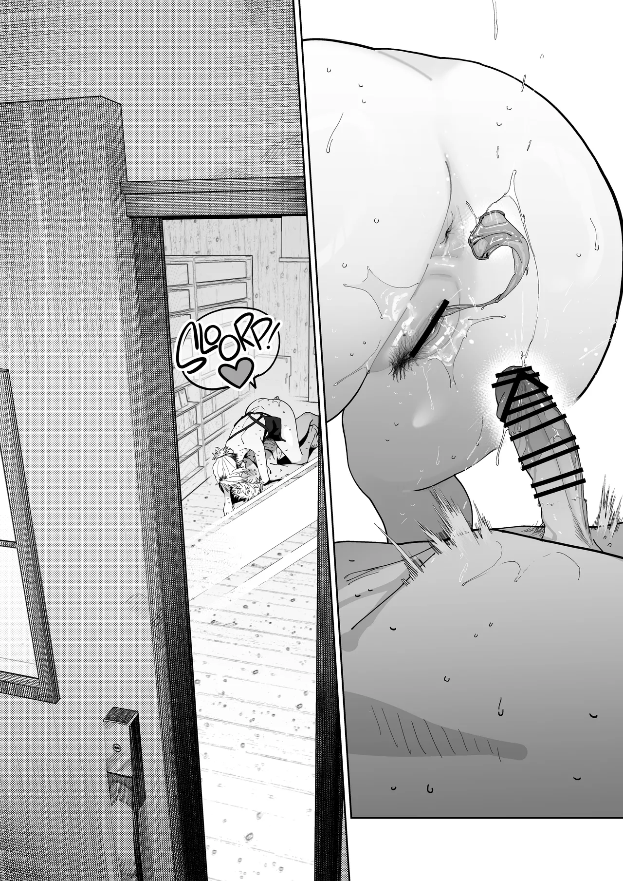 I Want My Thick, Power-tripping Manager to Wring Me Dry! porn comic picture 72