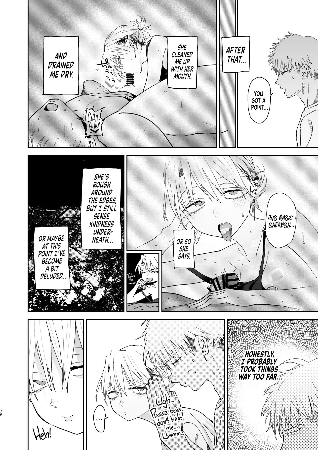 I Want My Thick, Power-tripping Manager to Wring Me Dry! porn comic picture 75