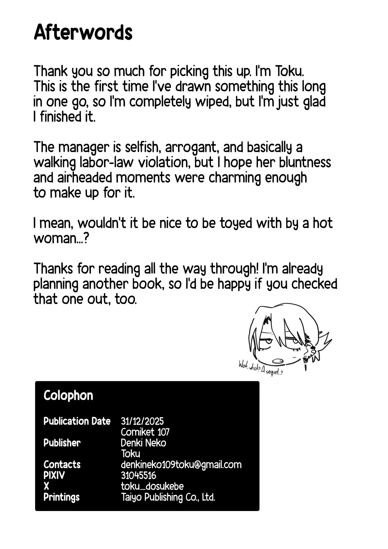 I Want My Thick, Power-tripping Manager to Wring Me Dry! porn comic picture 77