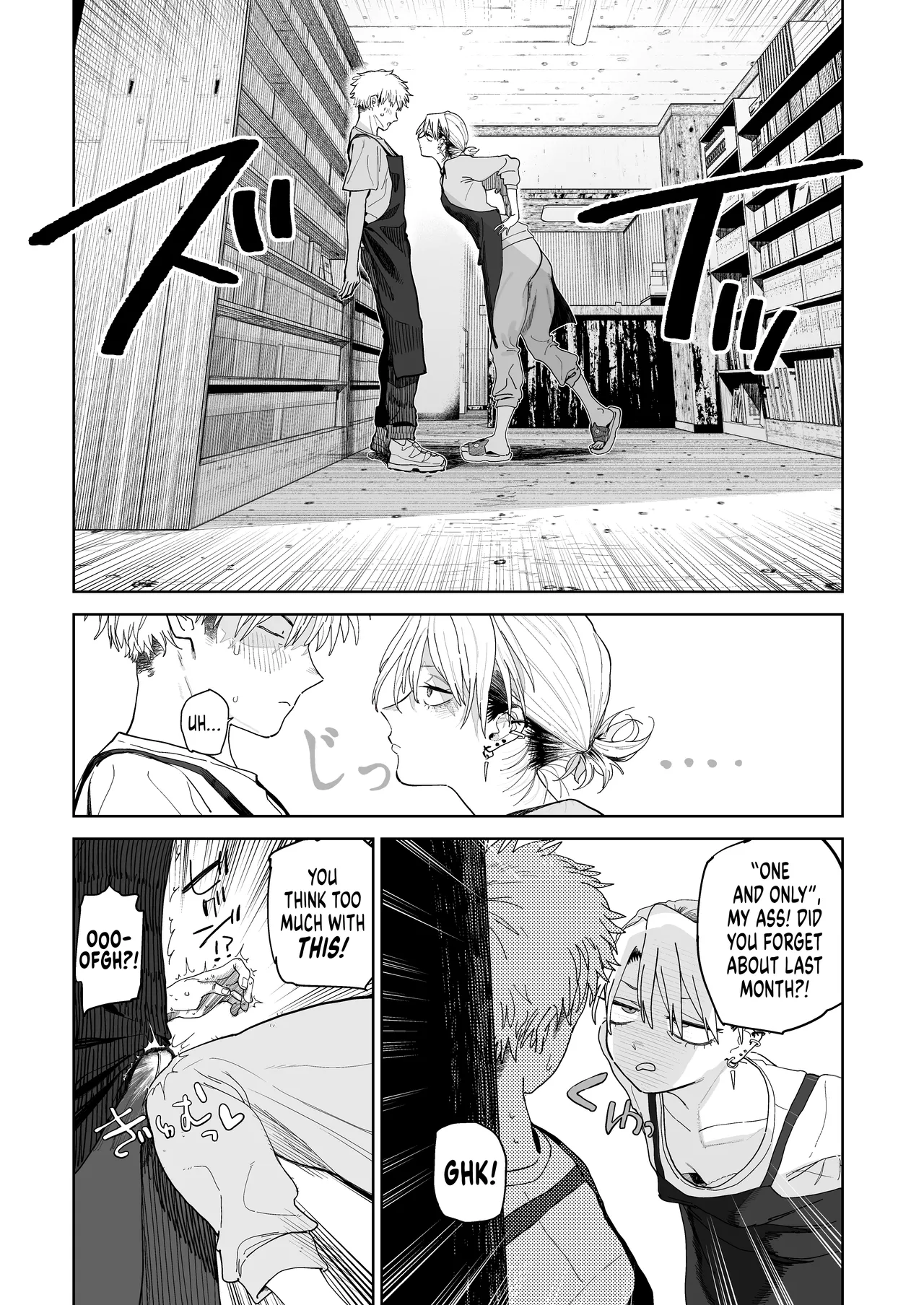 I Want My Thick, Power-tripping Manager to Wring Me Dry! porn comic picture 9