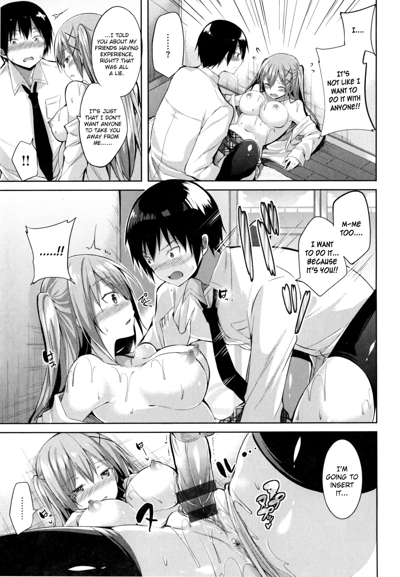 I Want To Be Your First! porn comic picture 13