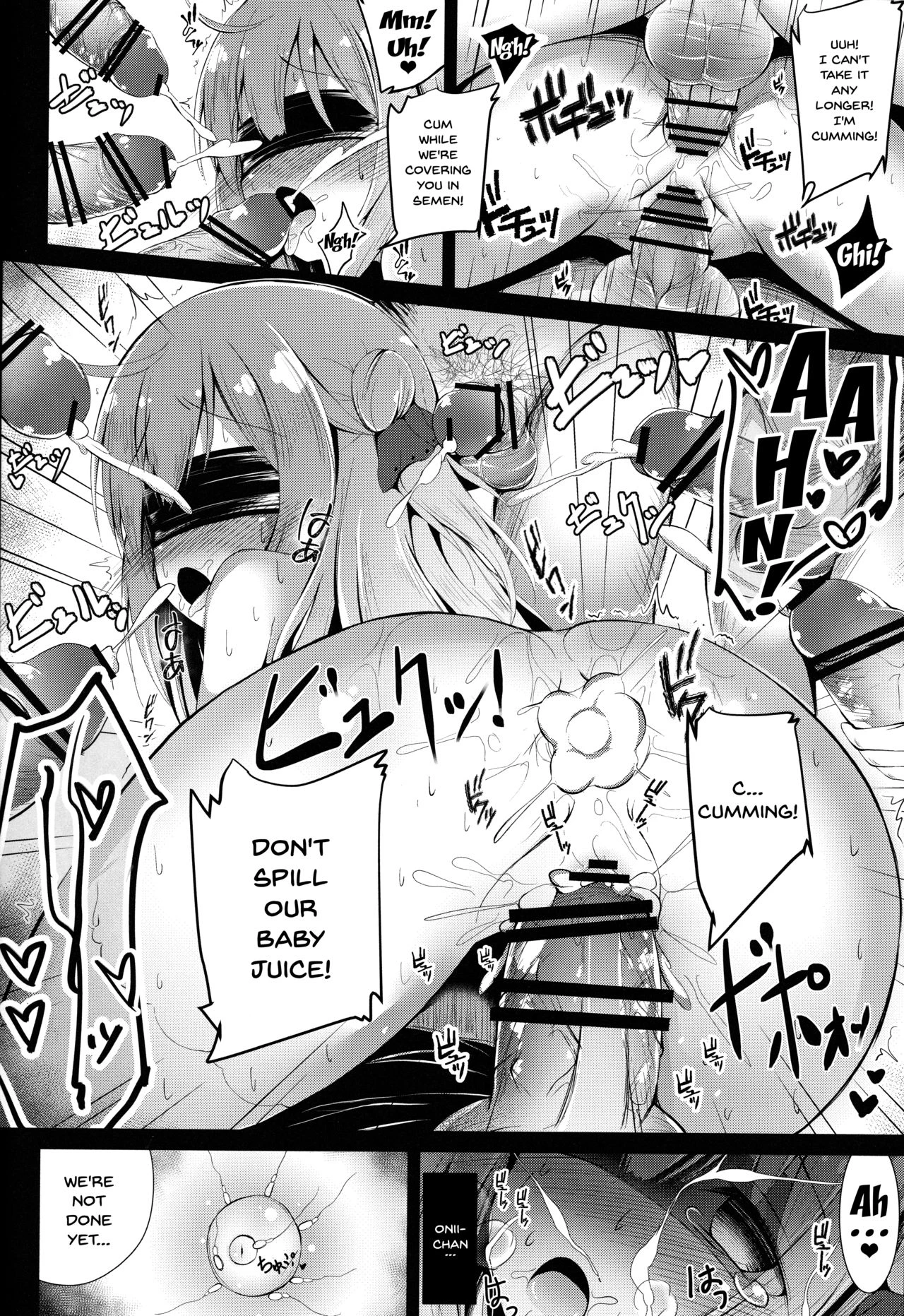 I Want To Bully A Pure Unicorn porn comic picture 17