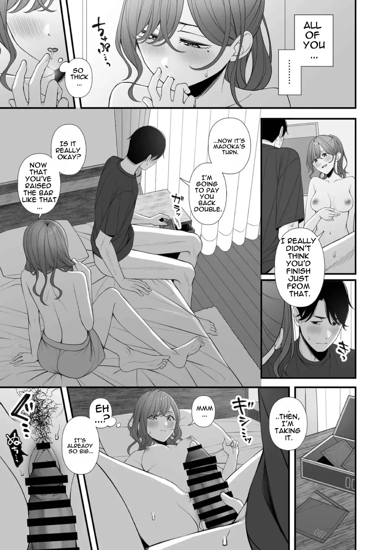 I Want to Hang Out since it's my Day Off- 休日の過ごし方 porn comic picture 14