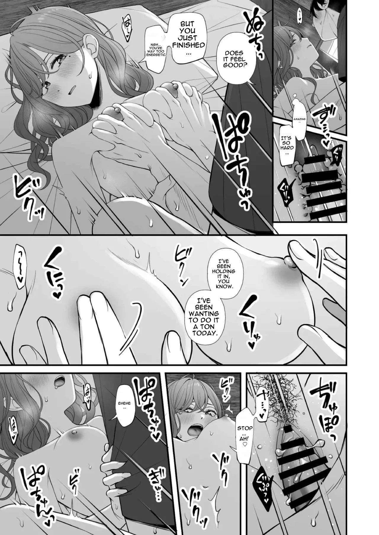 I Want to Hang Out since it's my Day Off- 休日の過ごし方 porn comic picture 16