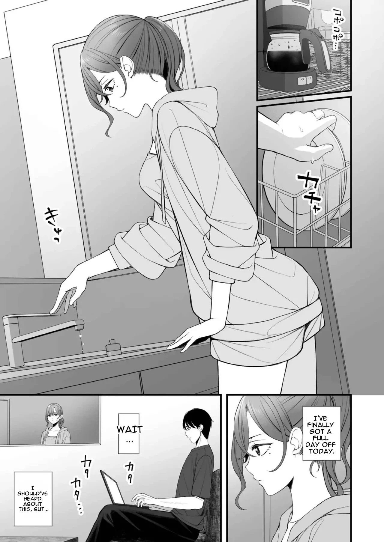 I Want to Hang Out since it's my Day Off- 休日の過ごし方 porn comic picture 2