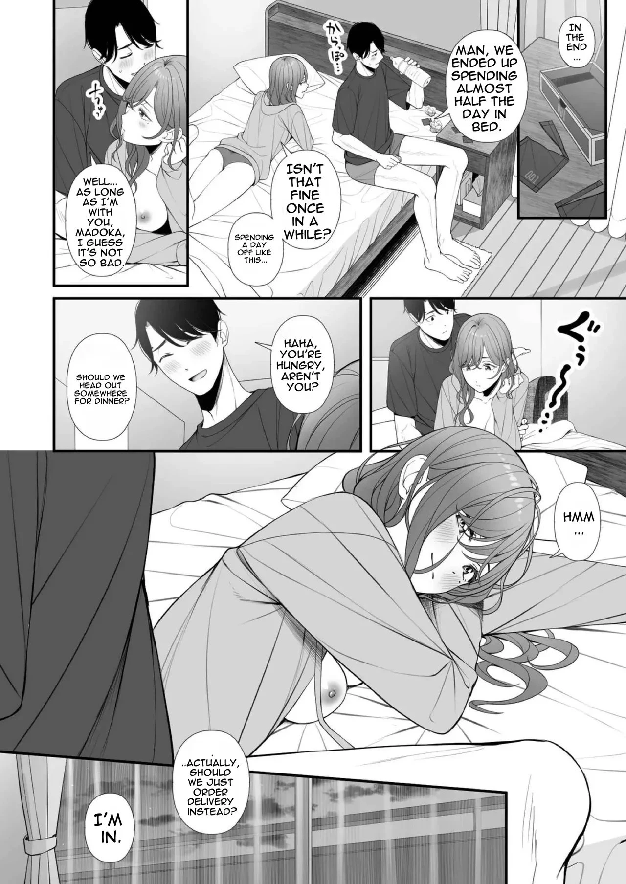 I Want to Hang Out since it's my Day Off- 休日の過ごし方 porn comic picture 23