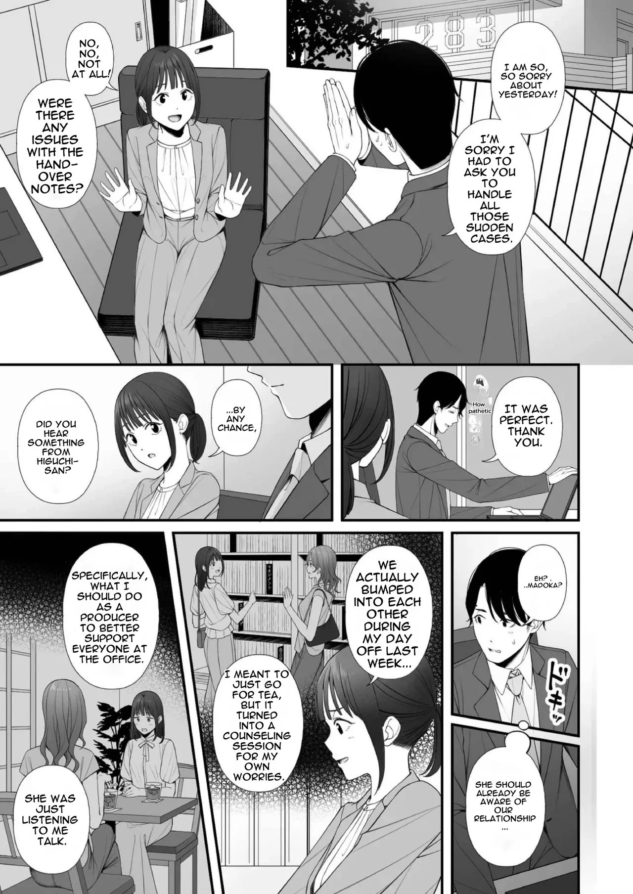 I Want to Hang Out since it's my Day Off- 休日の過ごし方 porn comic picture 24