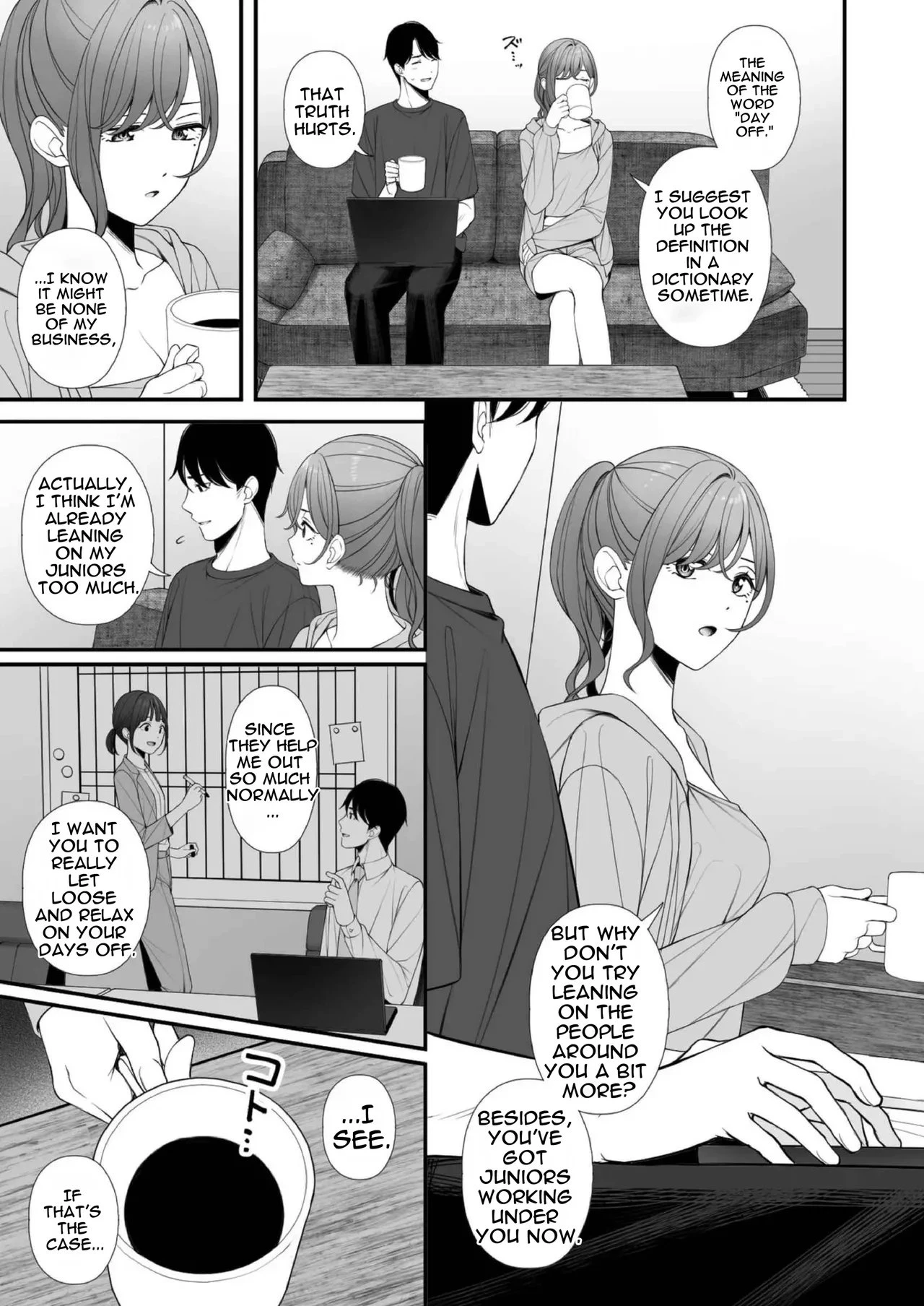 I Want to Hang Out since it's my Day Off- 休日の過ごし方 porn comic picture 4