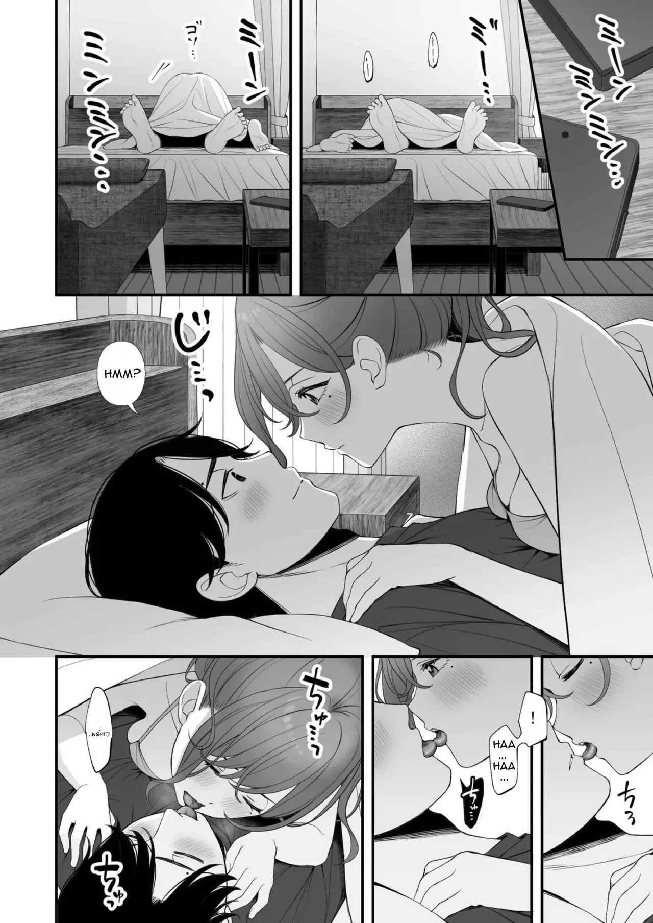 I Want to Hang Out since it's my Day Off- 休日の過ごし方 porn comic picture 7