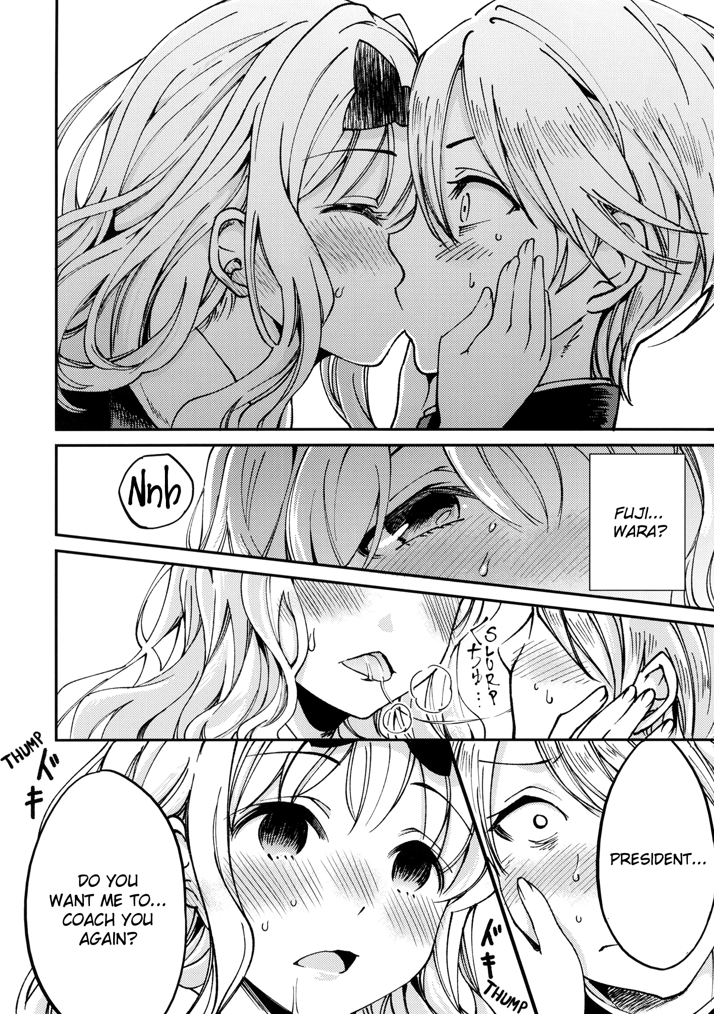 I Want to Impregnate Secretary Fujiwara 1 porn comic picture 11