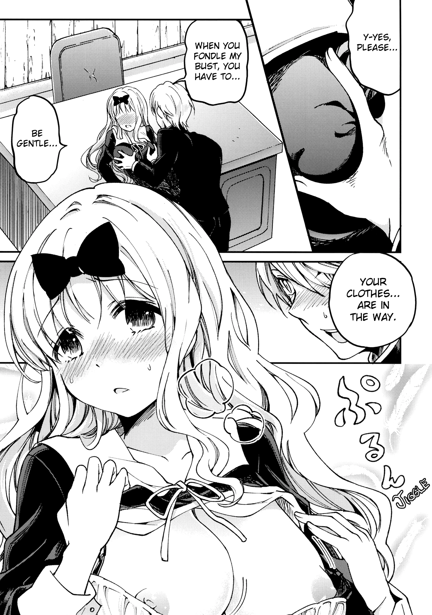 I Want to Impregnate Secretary Fujiwara 1 porn comic picture 12