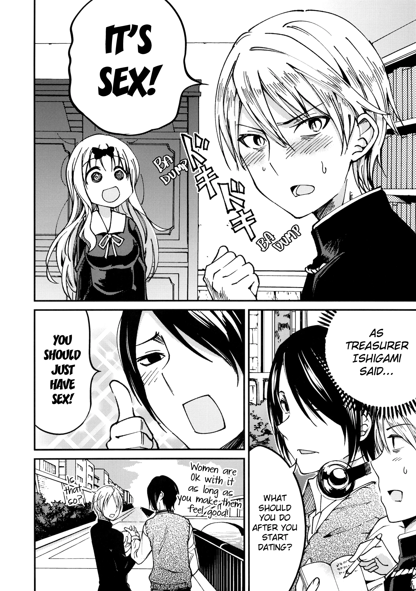 I Want to Impregnate Secretary Fujiwara 1 porn comic picture 5