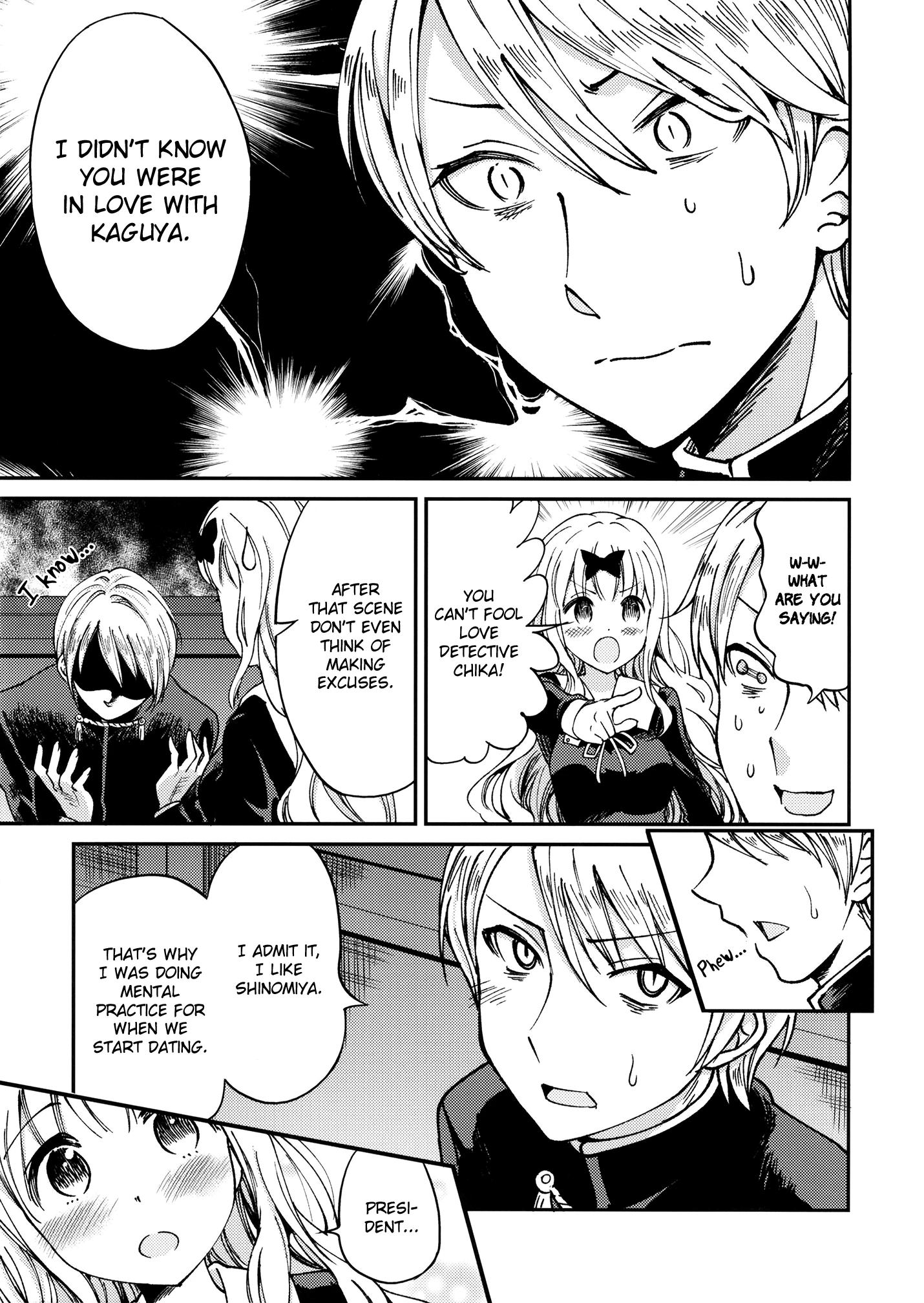 I Want to Impregnate Secretary Fujiwara 1 porn comic picture 8