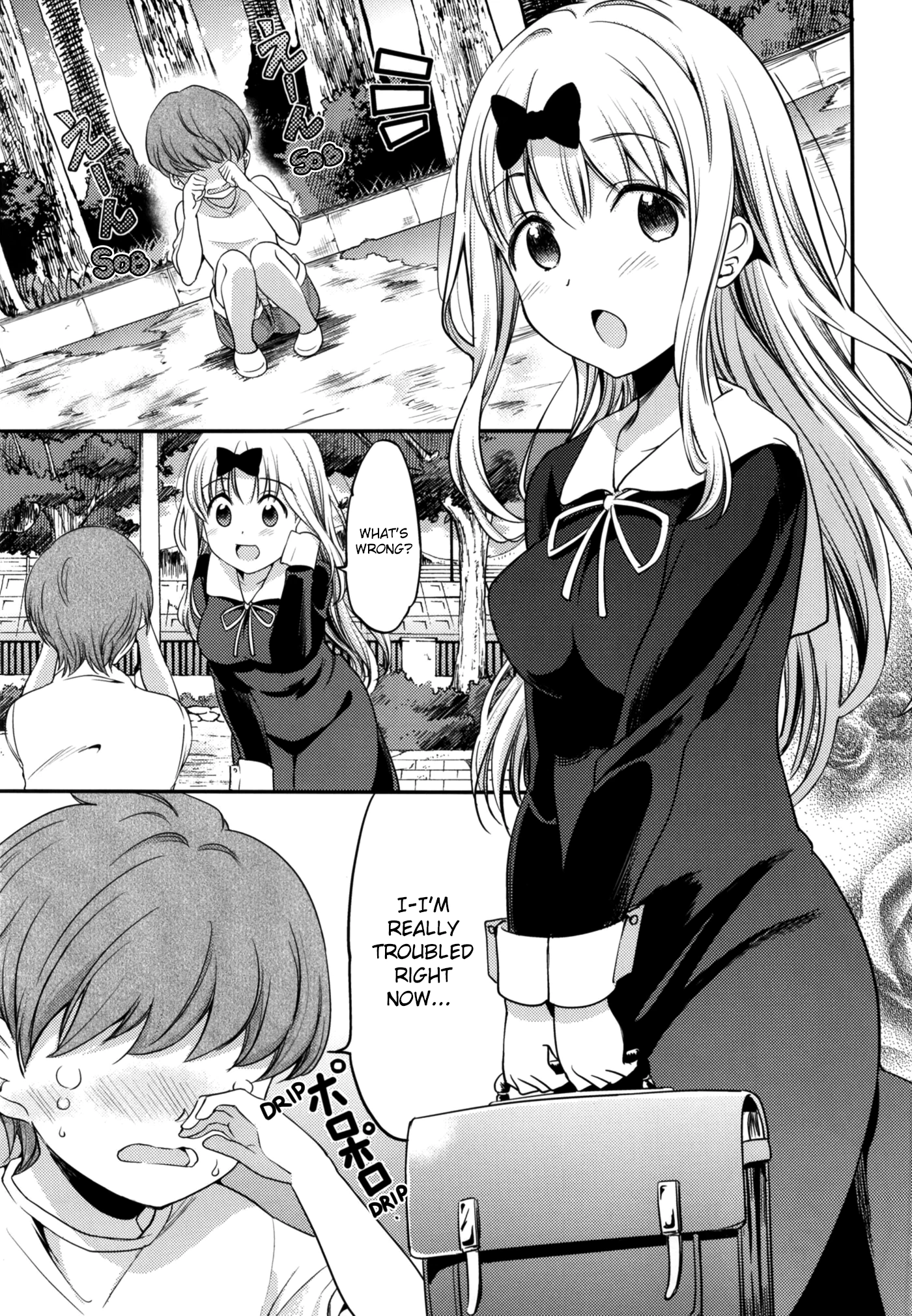 I Want to Impregnate Secretary Fujiwara 2 porn comic picture 2