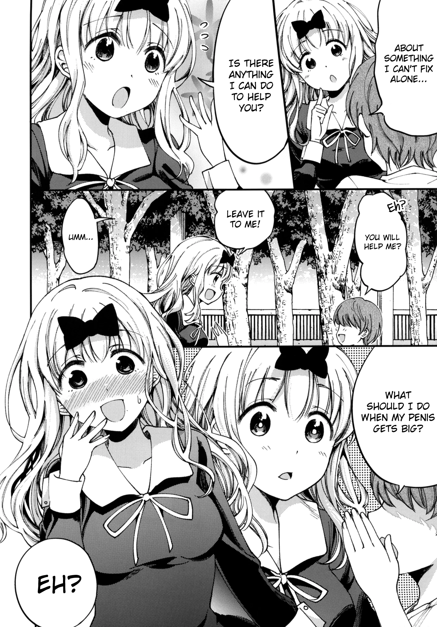 I Want to Impregnate Secretary Fujiwara 2 porn comic picture 3