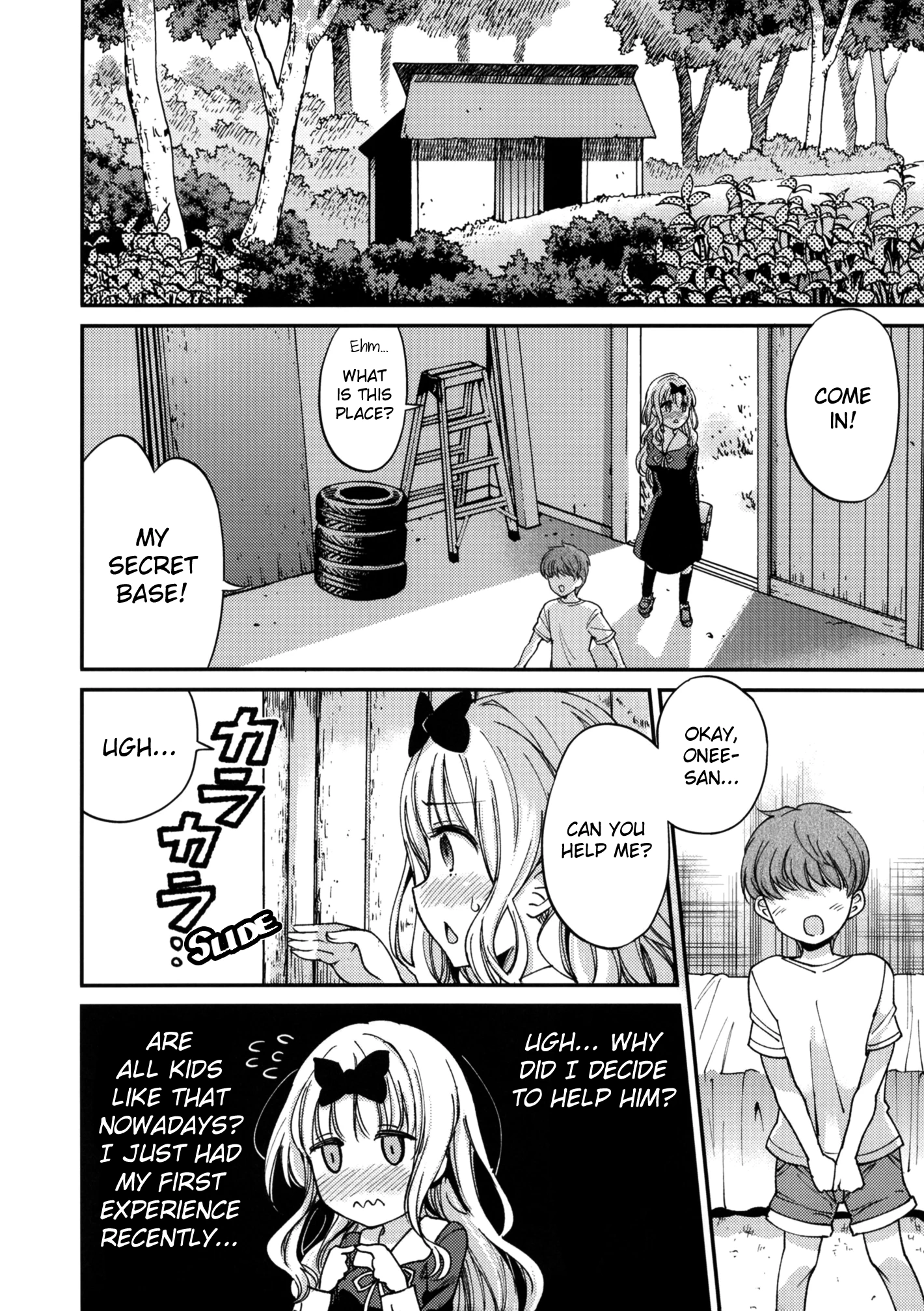 I Want to Impregnate Secretary Fujiwara 2 porn comic picture 5