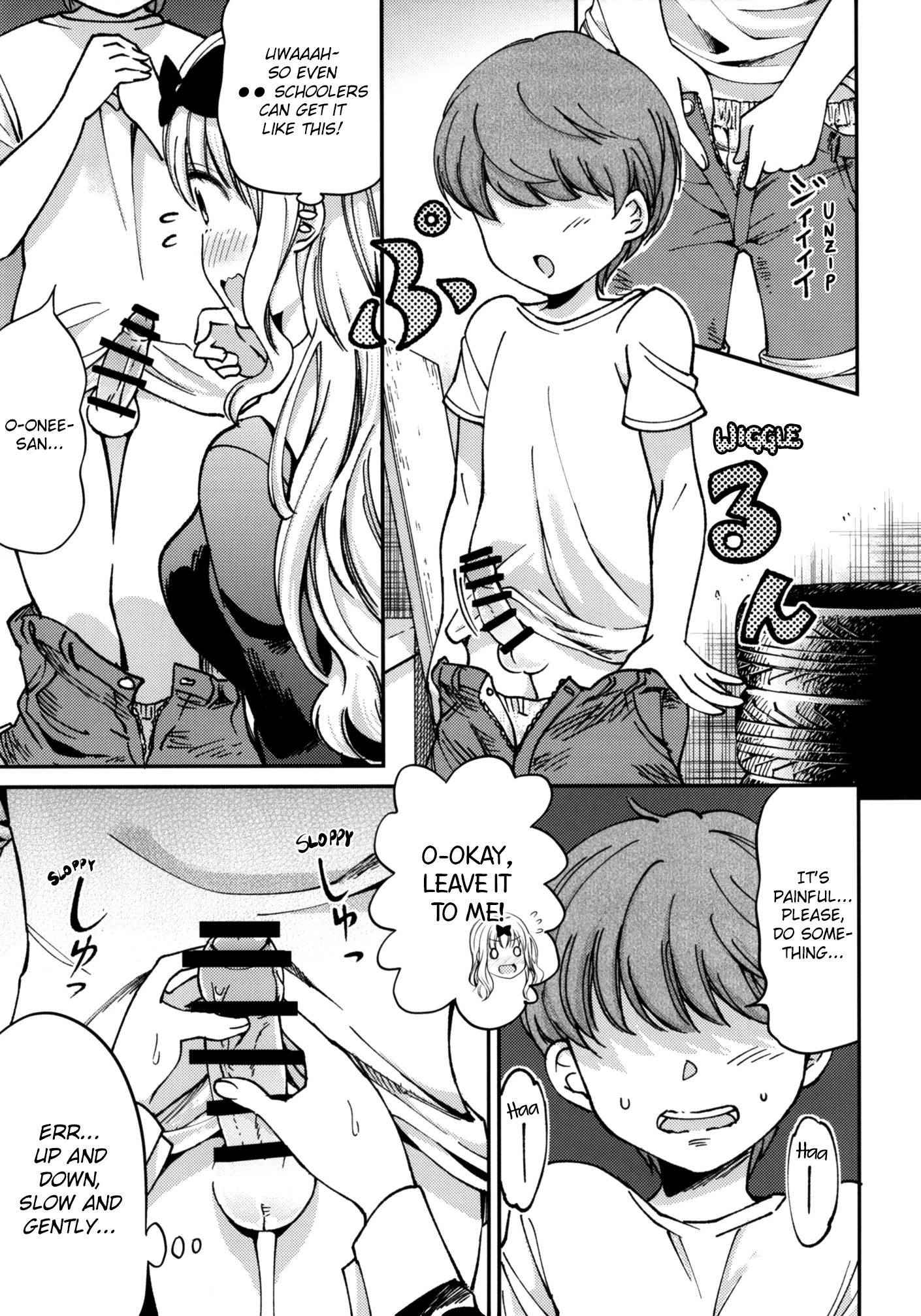 I Want to Impregnate Secretary Fujiwara 2 porn comic picture 6