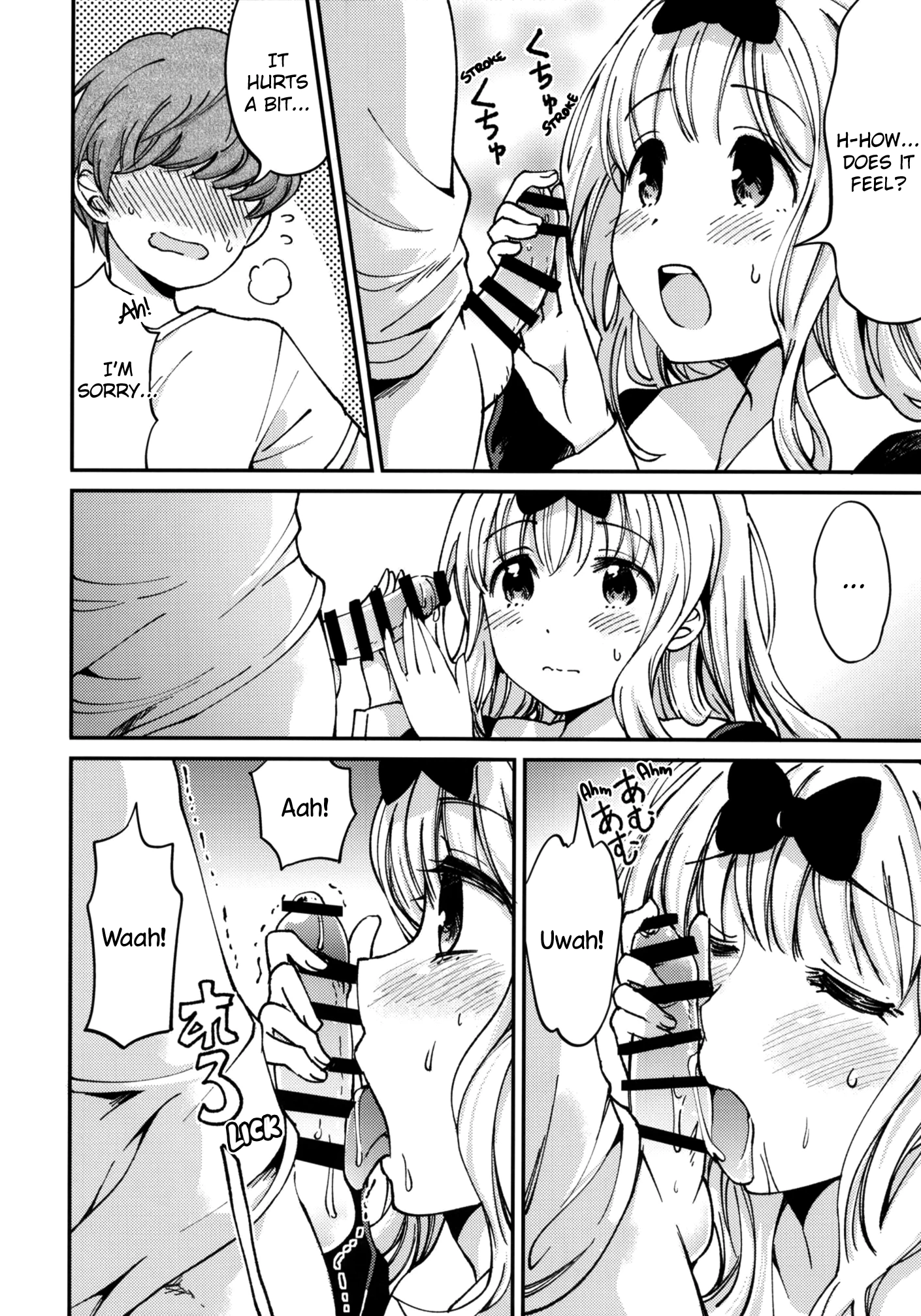 I Want to Impregnate Secretary Fujiwara 2 porn comic picture 7