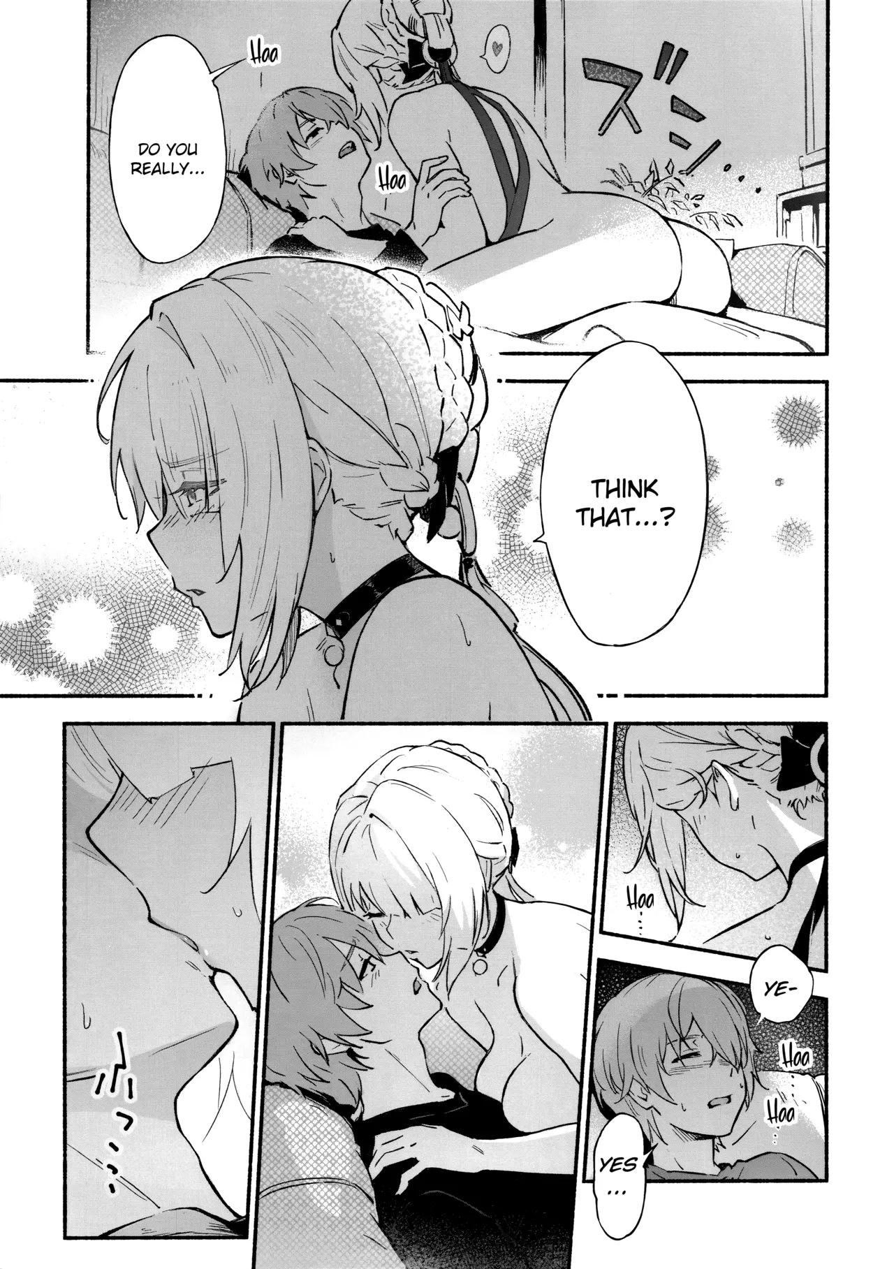 I Want to See Evelyn Naked - イヴリンさんの裸が見たい本 porn comic picture 10