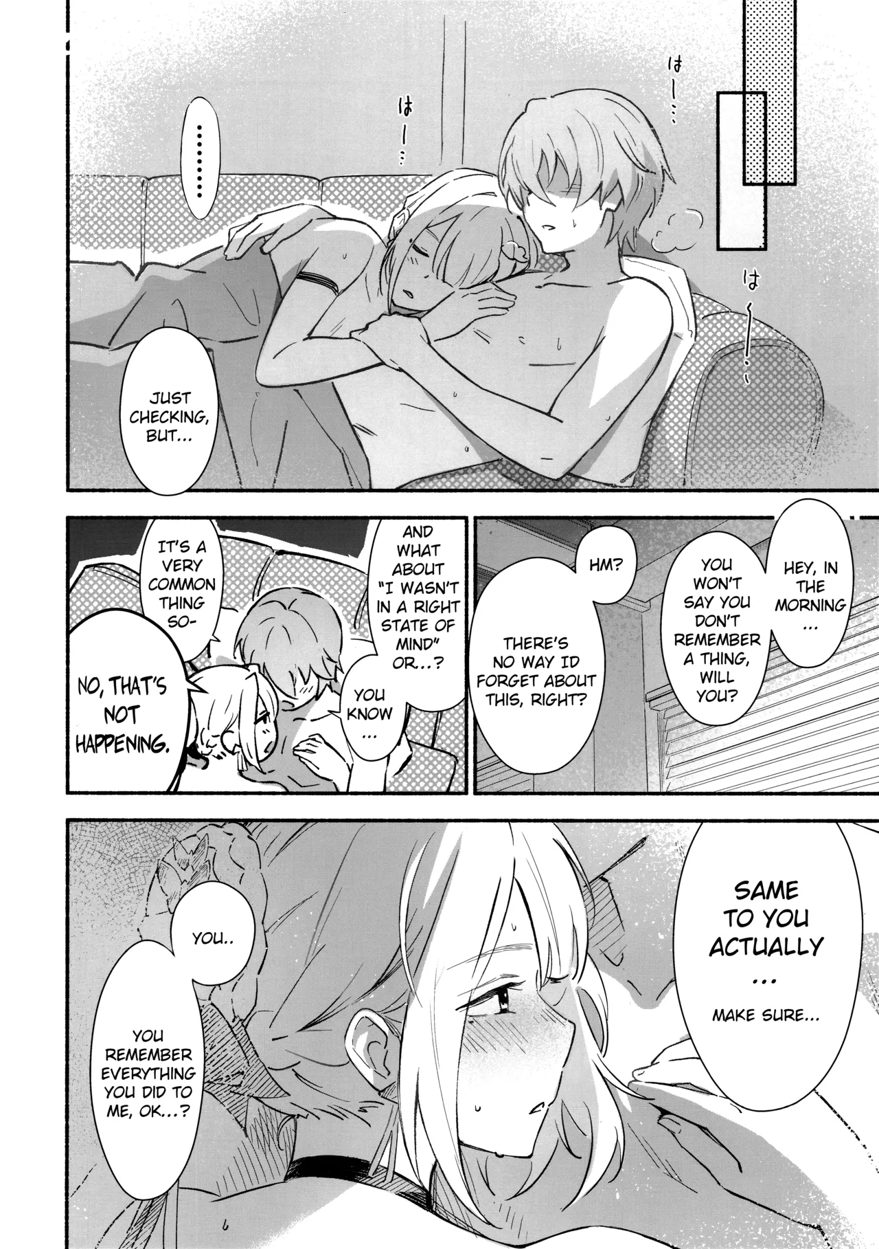 I Want to See Evelyn Naked - イヴリンさんの裸が見たい本 porn comic picture 17