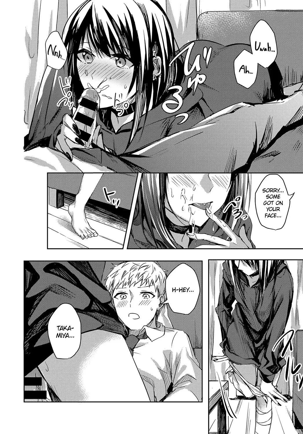 I Want To Share Your Pain porn comic picture 10