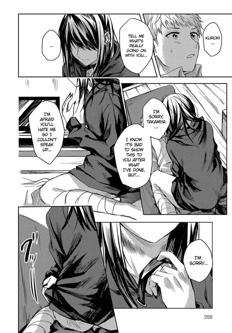 I Want To Share Your Pain porn comic picture 12